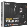 Материнская плата ASUS TUF GAMING H570-PRO WIFI