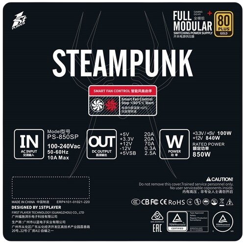 Блок питания 1STPLAYER 850W STEAMPUNK Black (PS-850SP)