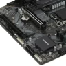 Материнская плата GIGABYTE B660M GAMING X DDR4