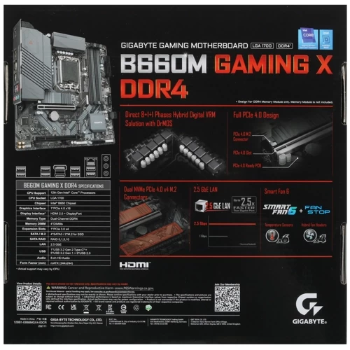 Материнская плата GIGABYTE B660M GAMING X DDR4