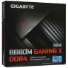 Материнская плата GIGABYTE B660M GAMING X DDR4