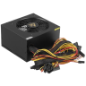 Блок питания Chieftec 700W TASK (TPS-700S)