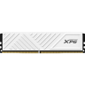 Оперативная память 16 Gb 3200 MHz ADATA XPG GAMMIX D35 RGB White (AX4U320016G16A-SWHD35)