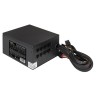 Блок питания ExeGate 1200W GAMING STANDART 1200PGS (EX285977RUS)