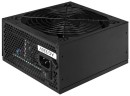 Блок питания ExeGate 1200W GAMING STANDART 1200PGS (EX285977RUS)