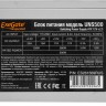 Блок питания ExeGate 500W UNS500 (ES261569RUS)