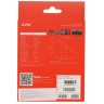 Вентилятор для корпуса ADATA XPG VENTO 120 ARGB White VENTO120ARGB-WHCWW