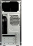 Компьютерный корпус Powerman ES701 / 6120258 450W