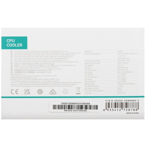 Кулер для процессора Deepcool AN400 Black/White (R-AN400-SRWNMN-G)