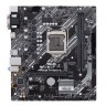 Материнская плата ASUS PRIME H410M-A/CSM