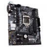 Материнская плата ASUS PRIME H410M-A/CSM