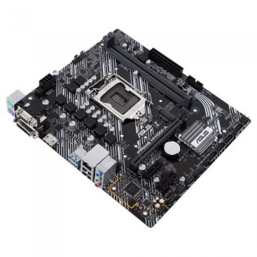 Материнская плата ASUS PRIME H410M-A/CSM