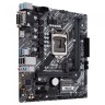 Материнская плата ASUS PRIME H410M-A/CSM