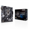Материнская плата ASUS PRIME H410M-A/CSM