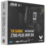 Материнская плата ASUS TUF GAMING Z790-PLUS WIFI D4 90MB1CR0-M0EAY0