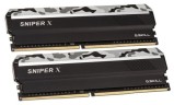 Оперативная память 16 Gb 3200 MHz G.Skill SNIPER X (F4-3200C16D-16GSXWB)