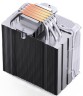Кулер для процессора JONSBO PISA A5 ARGB White PWM