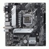 Материнская плата ASUS PRIME H510M-A WIFI