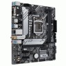 Материнская плата ASUS PRIME H510M-A WIFI