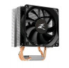 Кулер для процессора Zalman CNPS4X