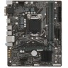 Материнская плата GIGABYTE H410M H V3 (rev.1.0)