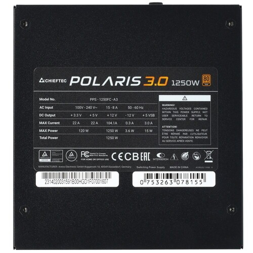 Блок питания Chieftec 1250W POLARIS 3.0 PPS-1250FC-A3 (PCIe 5.0 Connector Cable Details)