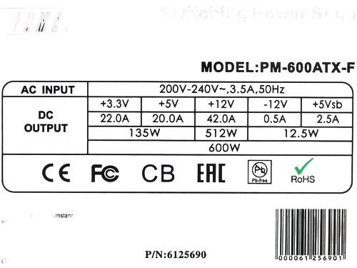 Блок питания Powerman 600W (PM-600ATX-F)