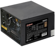 Блок питания ExeGate 500W Black (EX280577RUS)
