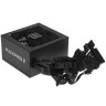 Блок питания Enermax 700W MAXPRO II EMP700AGT-C