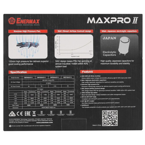Блок питания Enermax 700W MAXPRO II EMP700AGT-C