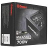 Блок питания Enermax 700W MAXPRO II EMP700AGT-C