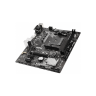 Материнская плата MSI B450M PRO-M2 MAX