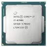 Процессор Intel Core i7 8700K BOX BX80684I78700K