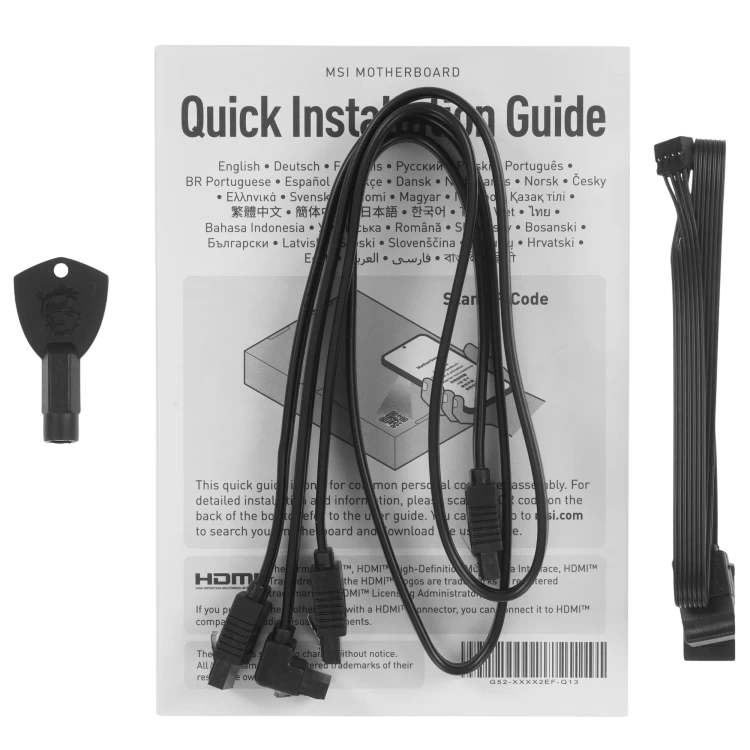 Материнская плата MSI PRO X870-P WIFI