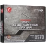 Материнская плата MSI MAG X570S TOMAHAWK MAX WIFI