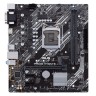 Материнская плата ASUS PRIME H410M-E/CSM