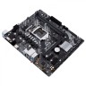 Материнская плата ASUS PRIME H410M-E/CSM
