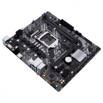 Материнская плата ASUS PRIME H410M-E/CSM