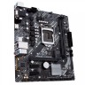 Материнская плата ASUS PRIME H410M-E/CSM