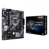 Материнская плата ASUS PRIME H410M-E/CSM
