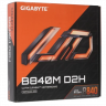 Материнская плата Gigabyte B840M D2H