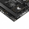 Материнская плата ASUS TUF GAMING B650-PLUS WIFI (90MB1BZ0-M0EAY0)