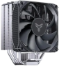 Кулер для процессора JONSBO PISA A4 Grey PWM
