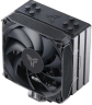 Кулер для процессора JONSBO PISA A4 Grey PWM