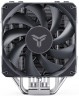 Кулер для процессора JONSBO PISA A4 Grey PWM