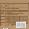 Компьютерный корпус Thermaltake Ceres 500 TG ARGB Snow White CA-1X5-00M6WN-00