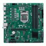 Материнская плата ASUS PRO Q570M-C/CSM 90MB1700-M0EAYC