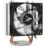 Кулер для процессора Zalman CNPS4X RGB