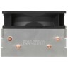 Кулер для процессора Zalman CNPS4X RGB