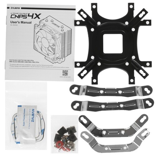 Кулер для процессора Zalman CNPS4X RGB